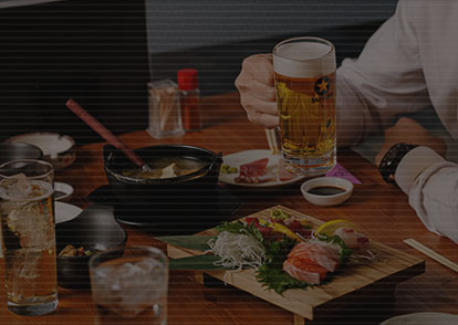 飲み会